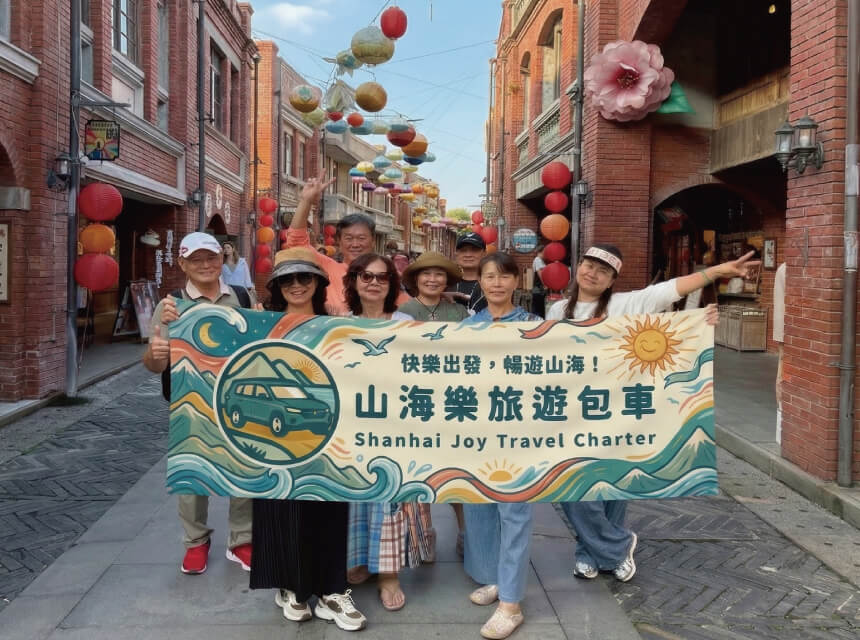 Tainan one-day private charter tour photo