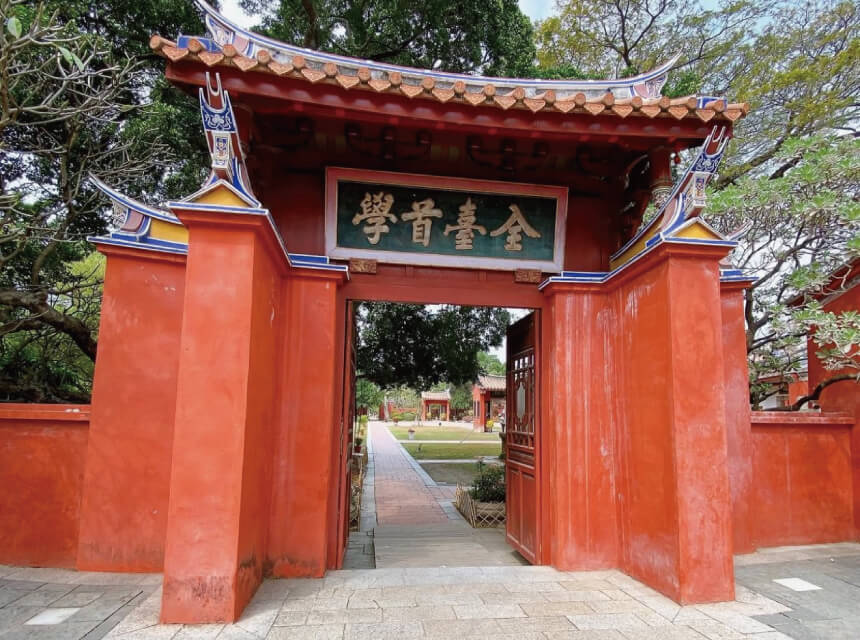 Tainan historic attraction photo 3