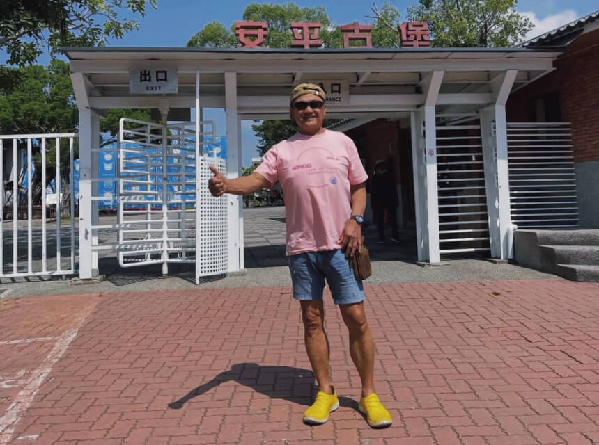 Anping Old Fort travel photo