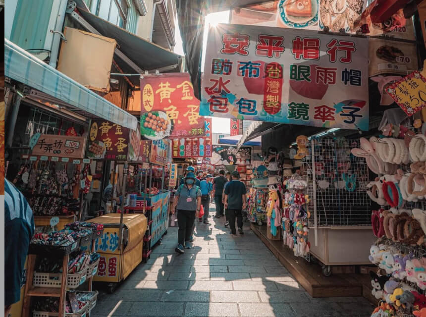 Anping Old Street photo