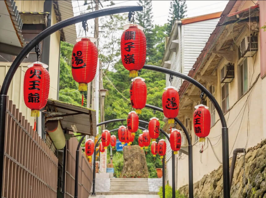 Guanziling Hot Spring photo