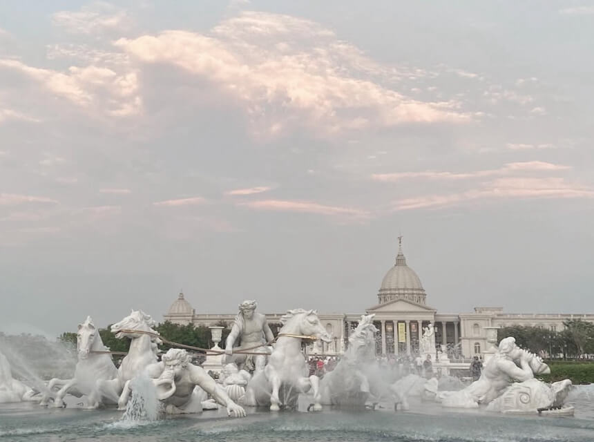 Chimei Museum photo