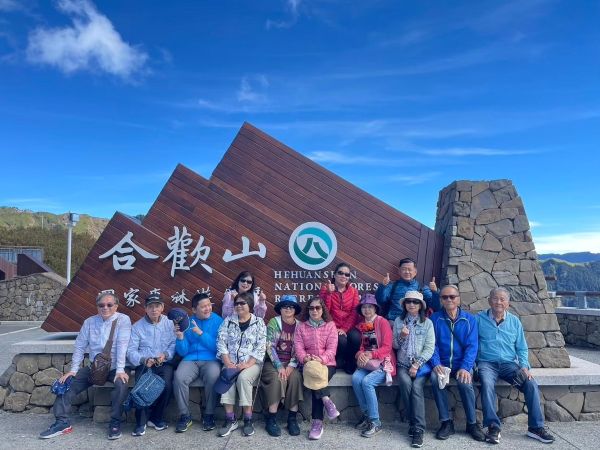 Shanhai Joy Travel Charter - Travel Guide Image