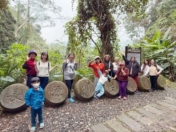 Shanhai Joy Travel Charter - Travel Guide Image