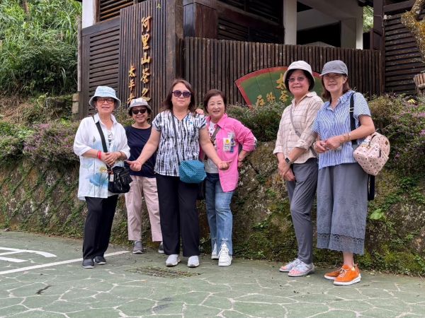 Shanhai Joy Travel Charter - Travel Guide Image