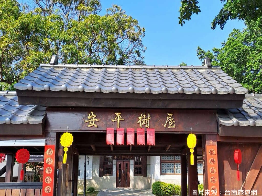 Shanhai Joy Travel Charter - Attractions Image