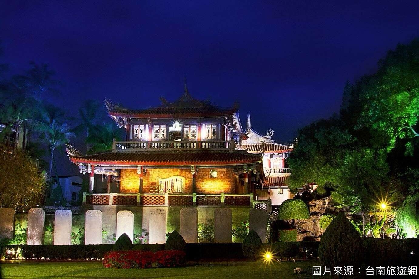 Shanhai Joy Travel Charter - Attractions Image