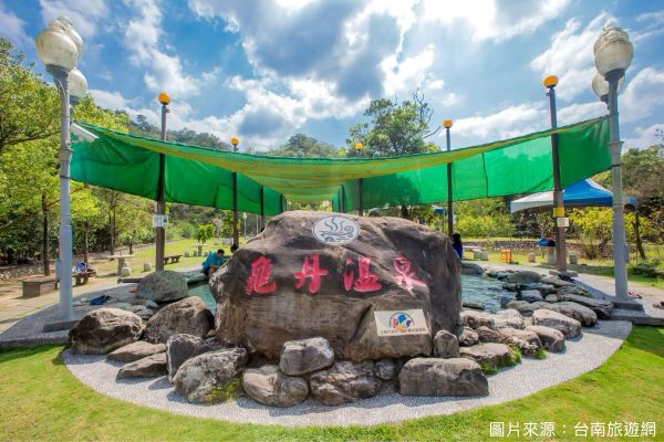 Shanhai Joy Travel Charter - Attractions Image