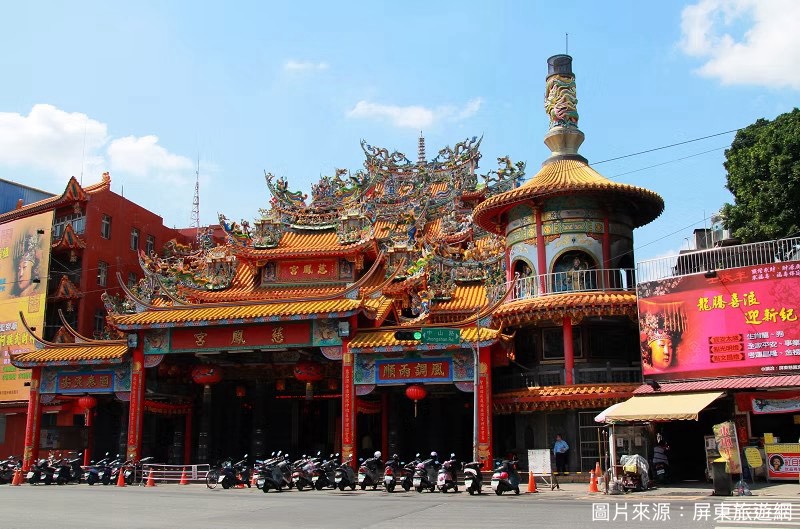 Shanhai Joy Travel Charter - Attractions Image
