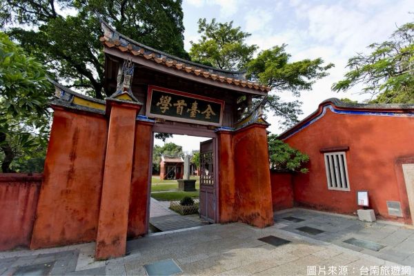 穿越台南舊城時光｜文化古蹟經典一日遊的第1張圖片