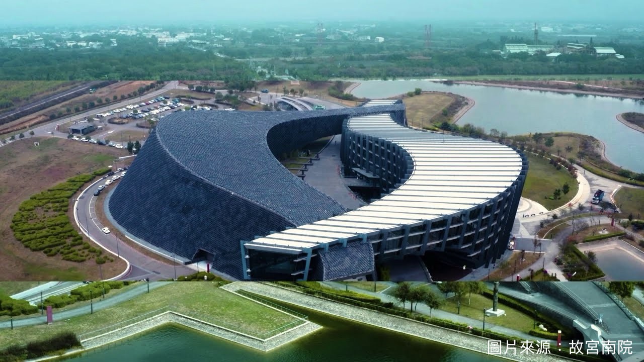 藝術 × 建築 × 品味之旅｜嘉義室內景點一日遊的第1張圖片