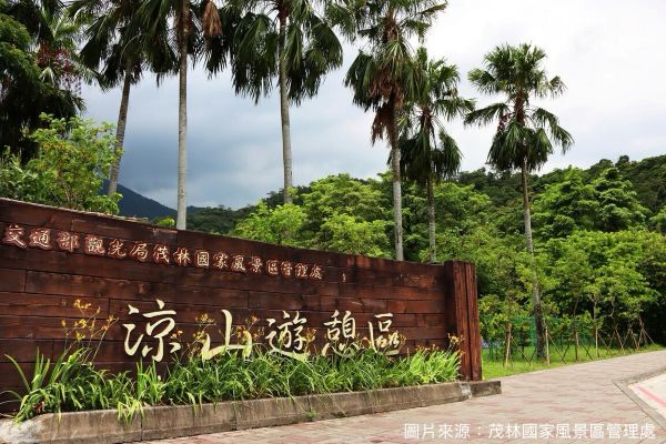 高雄出發｜屏東人氣景點一日遊的第1張圖片