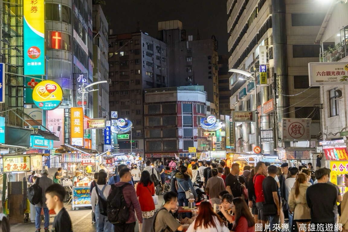 六合夜市的第1張圖片
