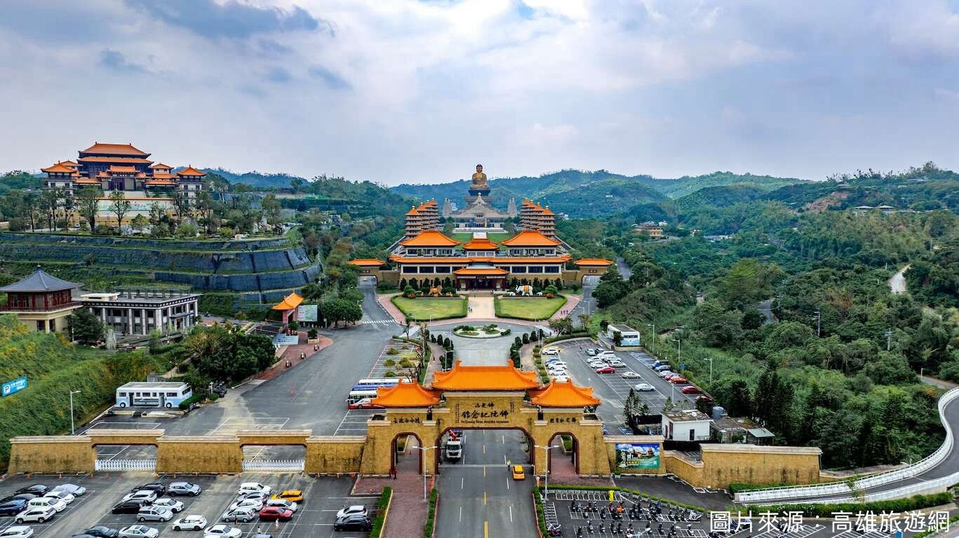佛光山佛陀紀念館的第1張圖片