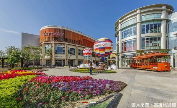 Skm Park Outlets 高雄草衙的第1張圖片