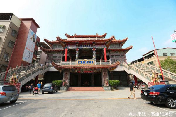 高雄關帝廟（武廟）的第1張圖片