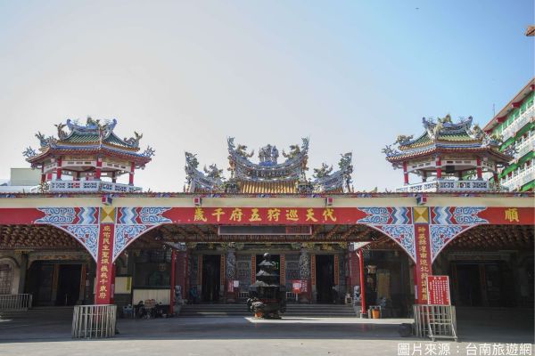 麻豆代天府的第1張圖片