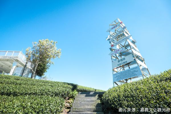 1314觀景台的第1張圖片