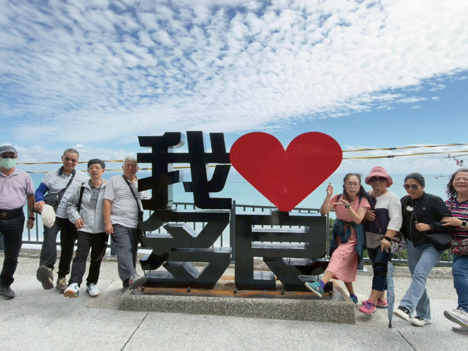 山海樂旅遊包車的台灣旅遊攻略(多日遊)圖片